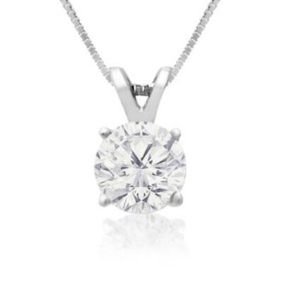 .85ct 14k White Gold Diamond Pendant | SuperJeweler.com