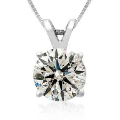 2ct Diamond Pendant in 14k White Gold | SuperJeweler.com