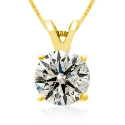 2.00ct Diamond Pendant in 14k Yellow Gold | SuperJeweler.com