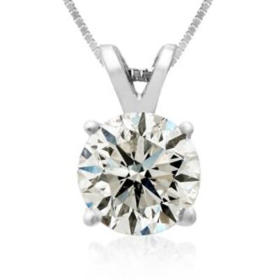 2.00ct 14k White Gold Diamond Pendant, 2 Stars | SuperJeweler.com