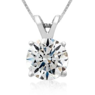 Fine 2.00ct 14k White Gold Diamond Pendant, Lowest Price Ever. | SuperJeweler.com