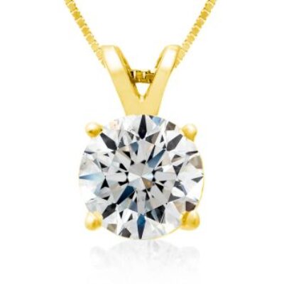 Fine 2.00ct 14k Yellow Gold Diamond Pendant, Lowest Price Ever. | SuperJeweler.com