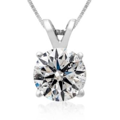 2.00ct 14k White Gold Diamond Pendant, 4 stars | SuperJeweler.com