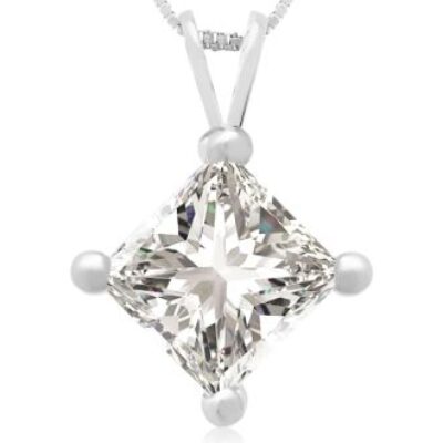 2.00ct 14k White Gold Princess Diamond Pendant | SuperJeweler.com