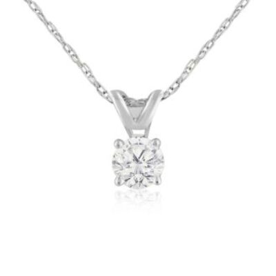 1/4ct 14k White Gold Diamond Pendant | SuperJeweler.com