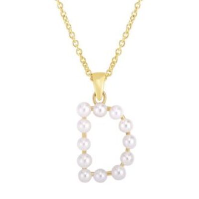 Initial Necklace | D Pearl Initial Necklace In 14K Yellow Gold