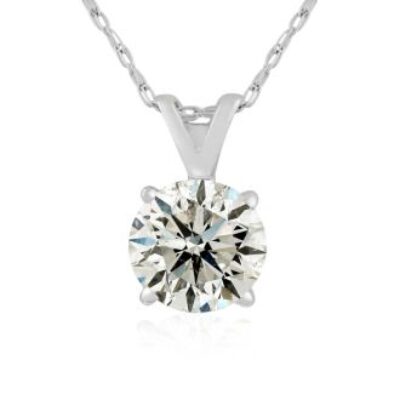 1 1/2 Carat Natural Diamond Solitaire Necklace in 14k White Gold | SuperJeweler.com