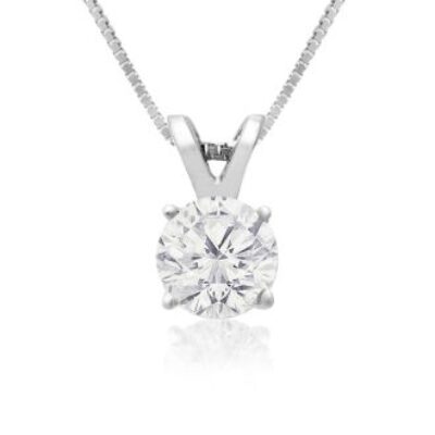 2/3ct 14k White Gold Diamond Pendant | SuperJeweler.com